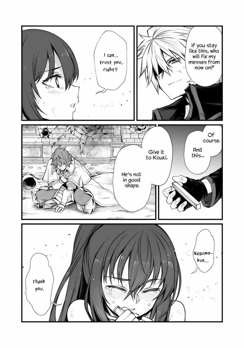 Arifureta Shokugyou De Sekai Saikyou 82 19