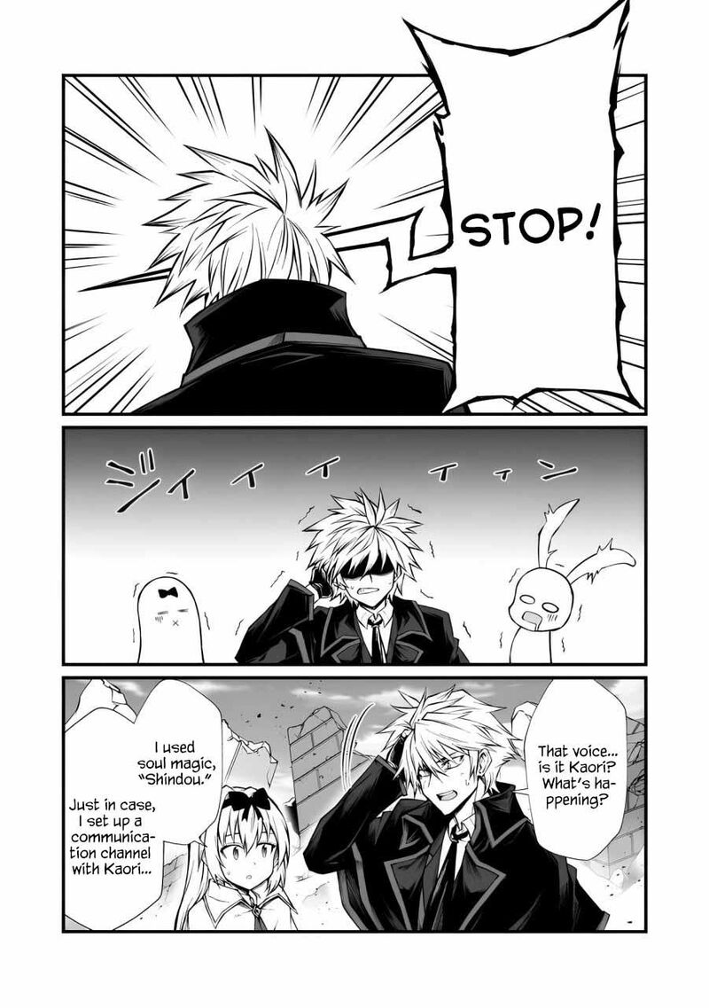 Arifureta Shokugyou De Sekai Saikyou 82 23