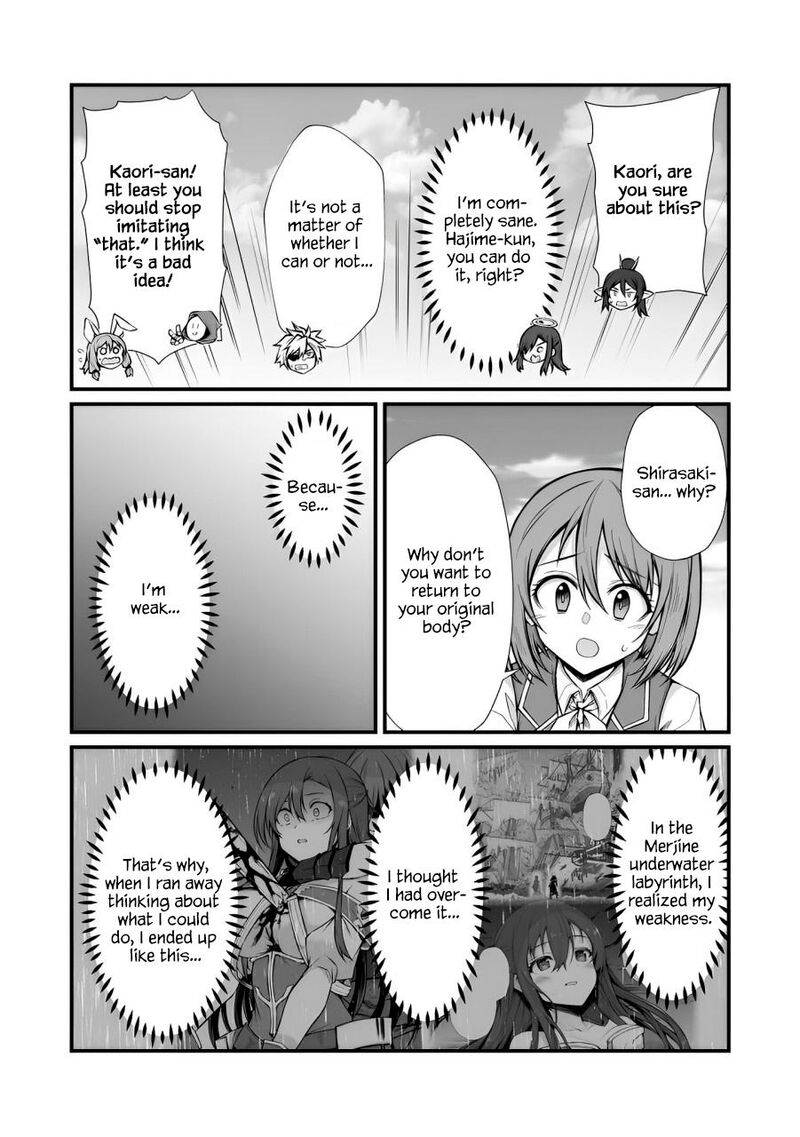 Arifureta Shokugyou De Sekai Saikyou 82 25