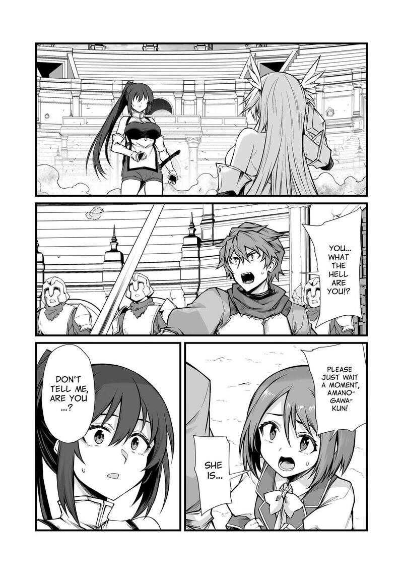 Arifureta Shokugyou De Sekai Saikyou 83 17