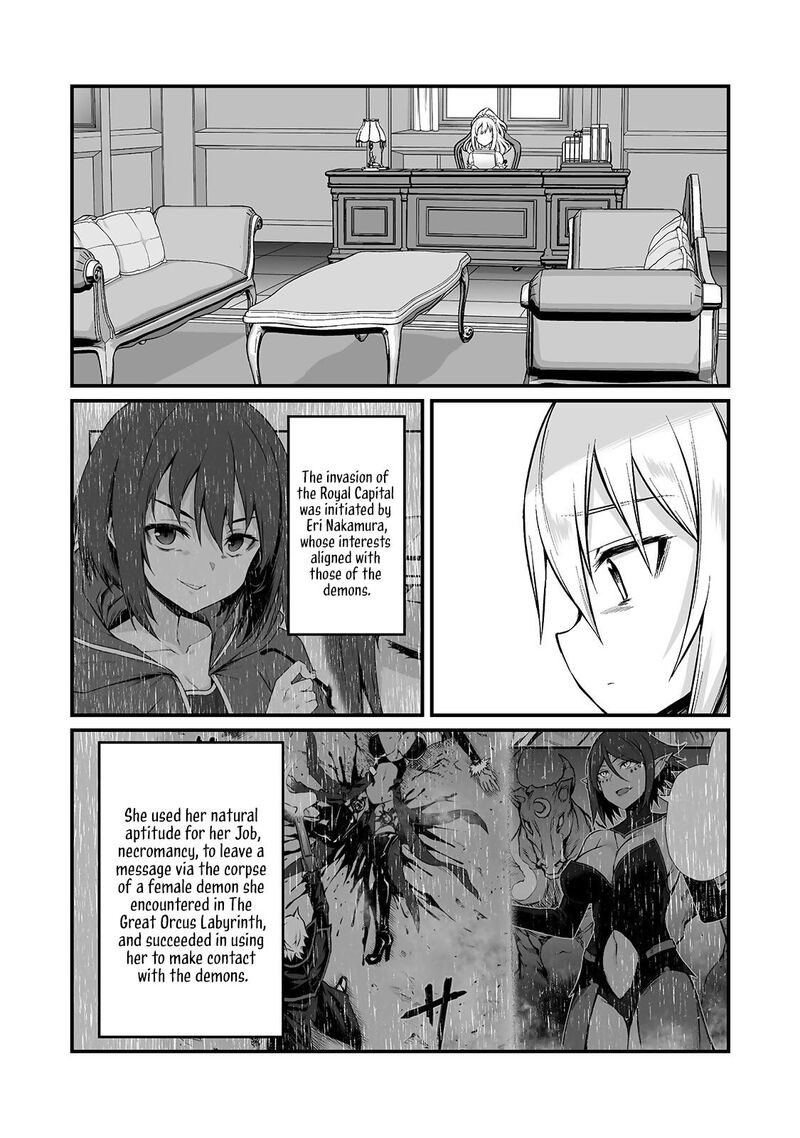 Arifureta Shokugyou De Sekai Saikyou 83 2