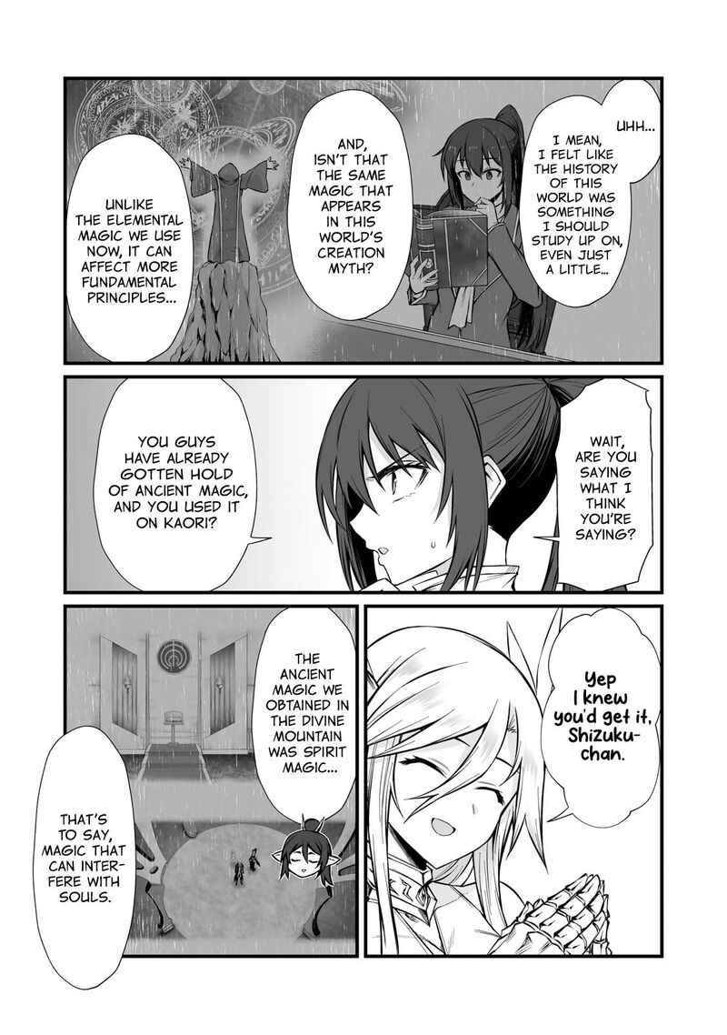 Arifureta Shokugyou De Sekai Saikyou 83 21