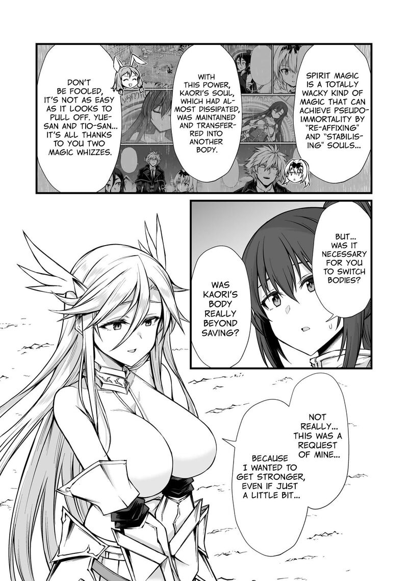 Arifureta Shokugyou De Sekai Saikyou 83 22