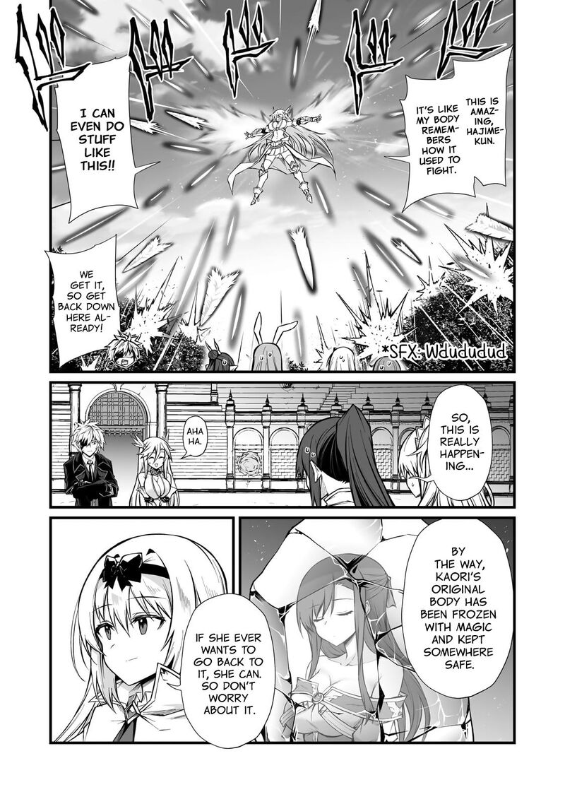 Arifureta Shokugyou De Sekai Saikyou 83 26