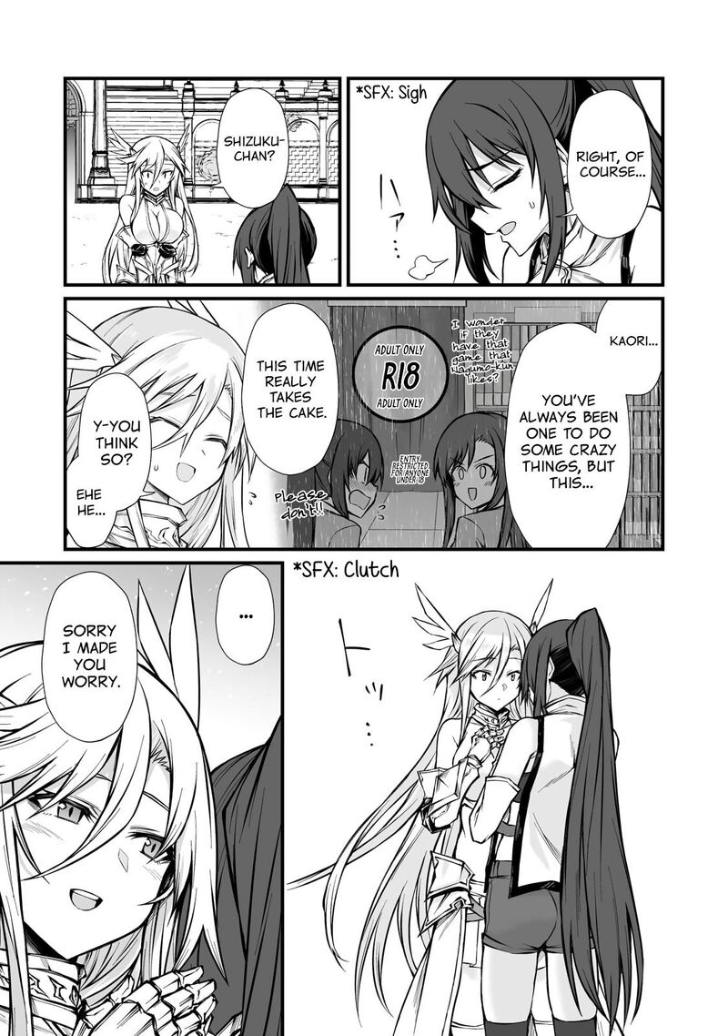 Arifureta Shokugyou De Sekai Saikyou 83 27