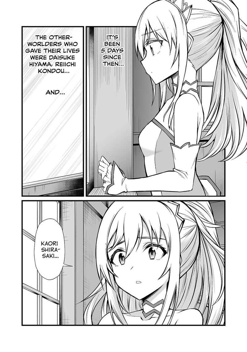 Arifureta Shokugyou De Sekai Saikyou 83 5