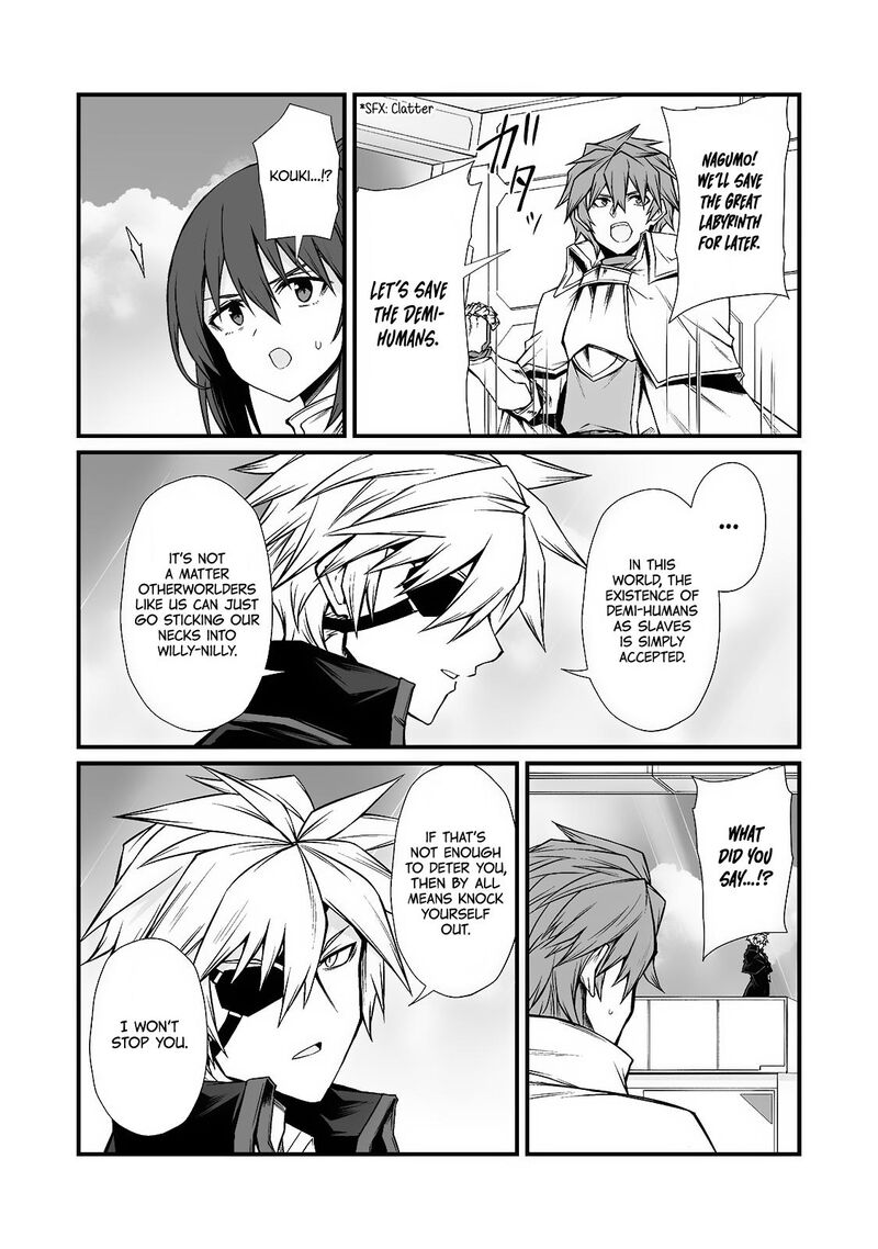 Arifureta Shokugyou De Sekai Saikyou 86 14