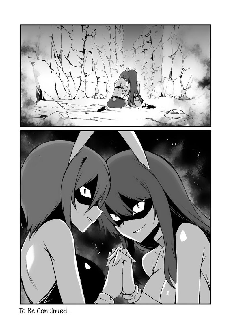 Arifureta Shokugyou De Sekai Saikyou 86b 13