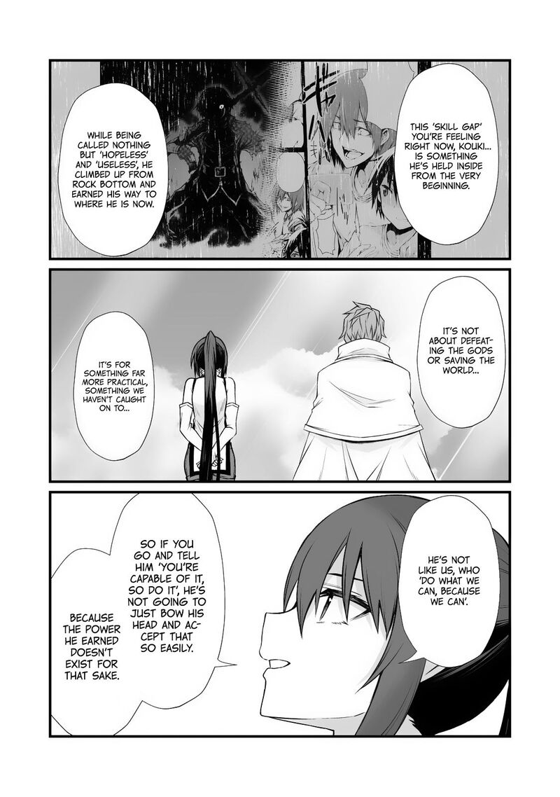 Arifureta Shokugyou De Sekai Saikyou 86b 5
