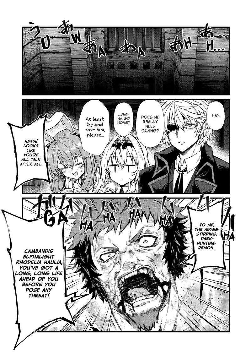 Arifureta Shokugyou De Sekai Saikyou 92a 5