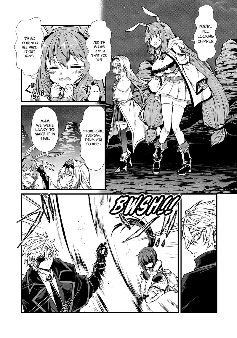 Arifureta Shokugyou De Sekai Saikyou 92a 9