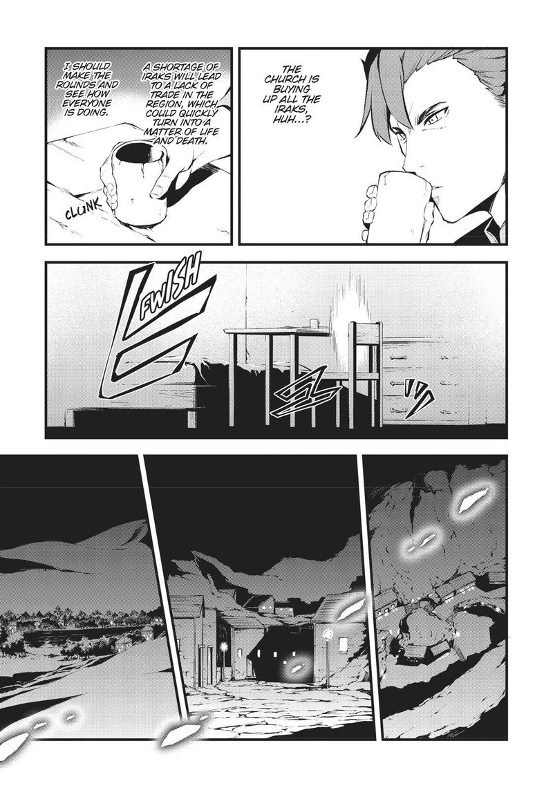 Arifureta Shokugyou De Sekai Saikyou Zero 10 12