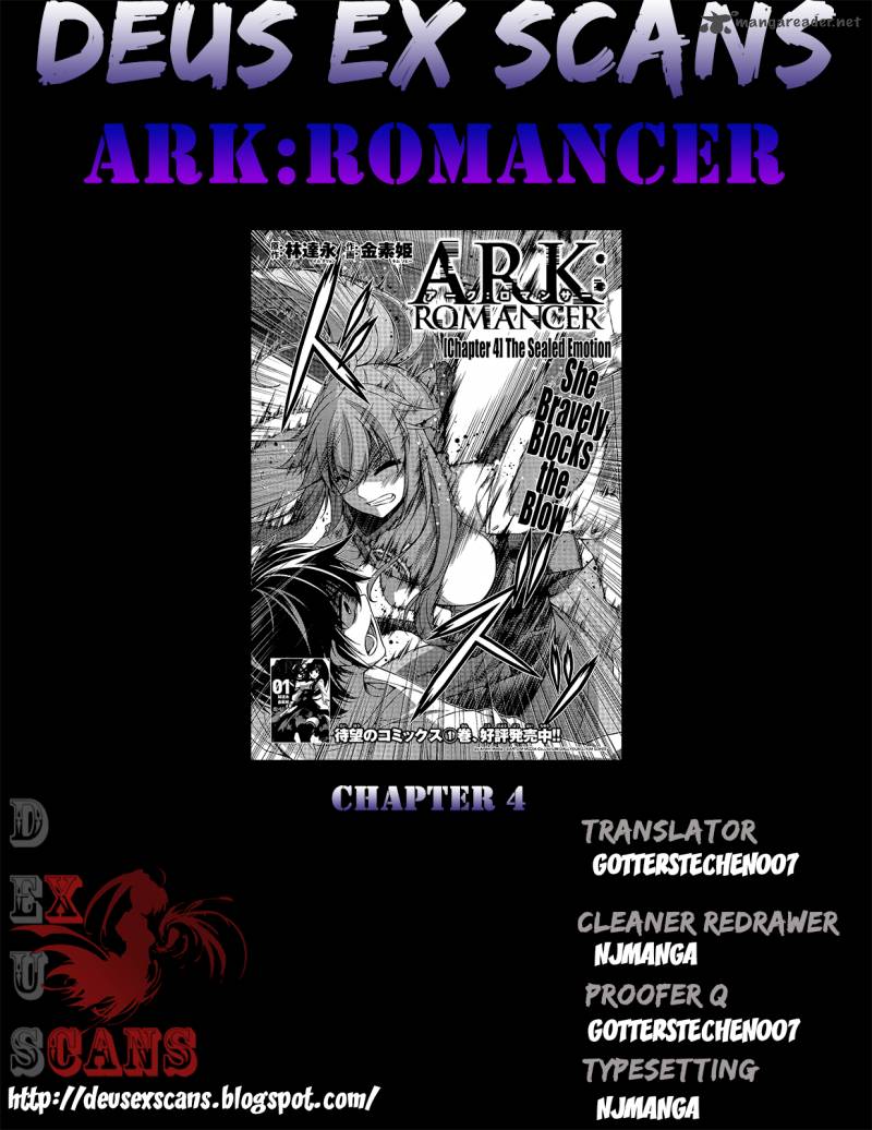 Arkromancer 4 51
