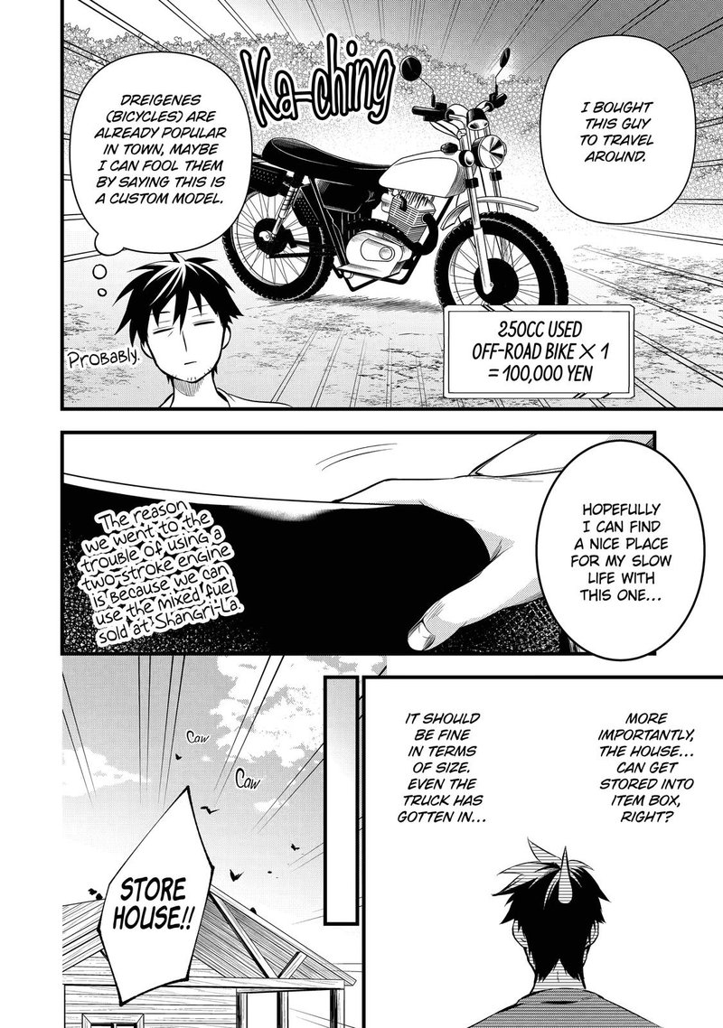 Around 40 Otoko No Isekai Tsuuhan Seikatsu 11 24