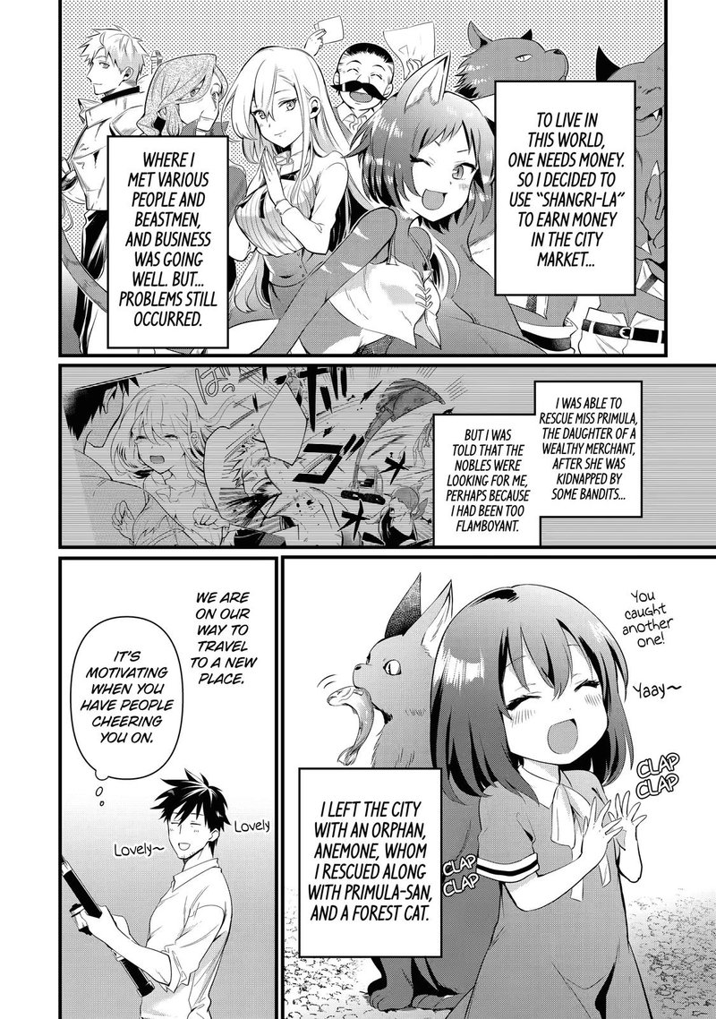 Around 40 Otoko No Isekai Tsuuhan Seikatsu 12 4