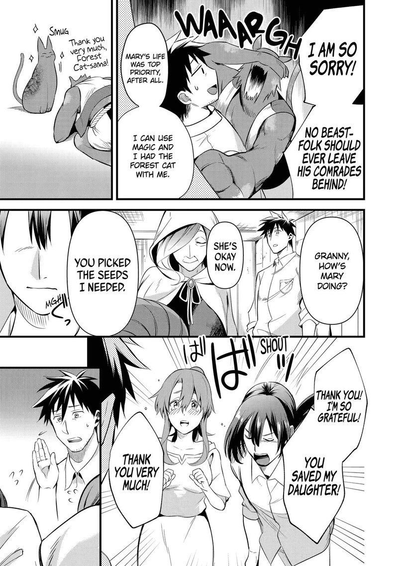 Around 40 Otoko No Isekai Tsuuhan Seikatsu 15 23