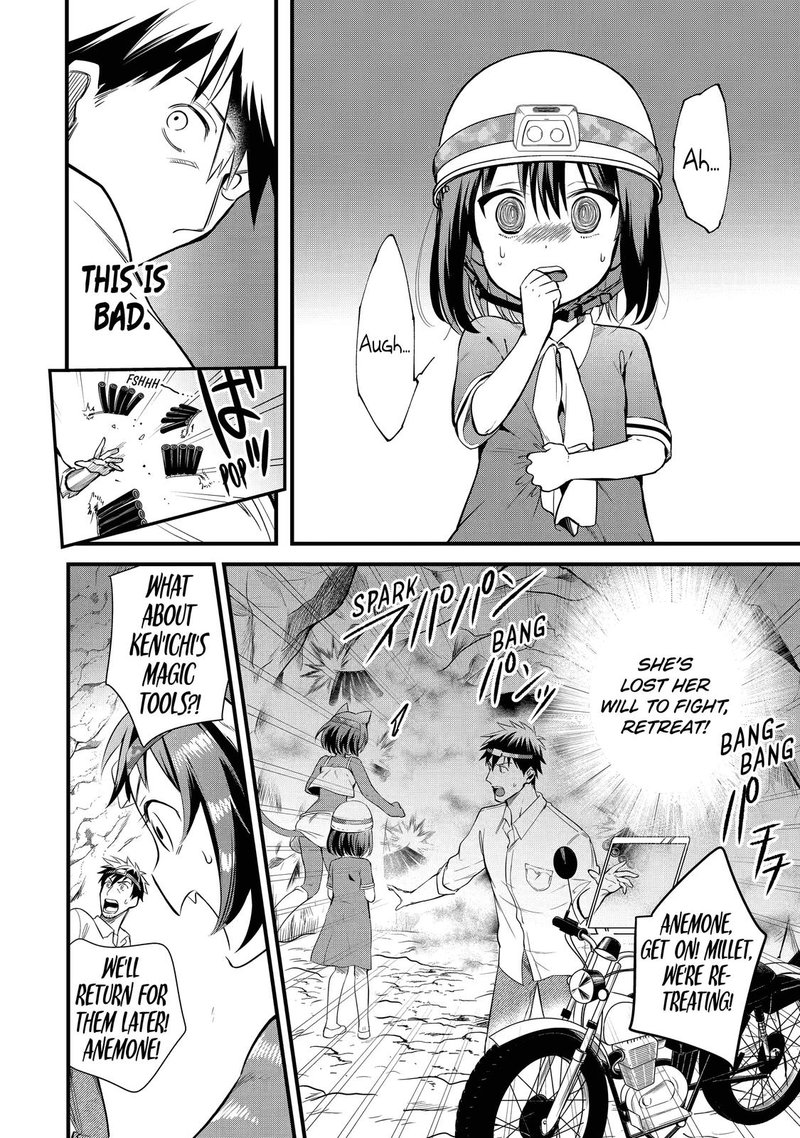 Around 40 Otoko No Isekai Tsuuhan Seikatsu 23 14