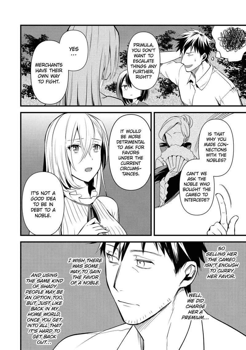 Around 40 Otoko No Isekai Tsuuhan Seikatsu 23 20