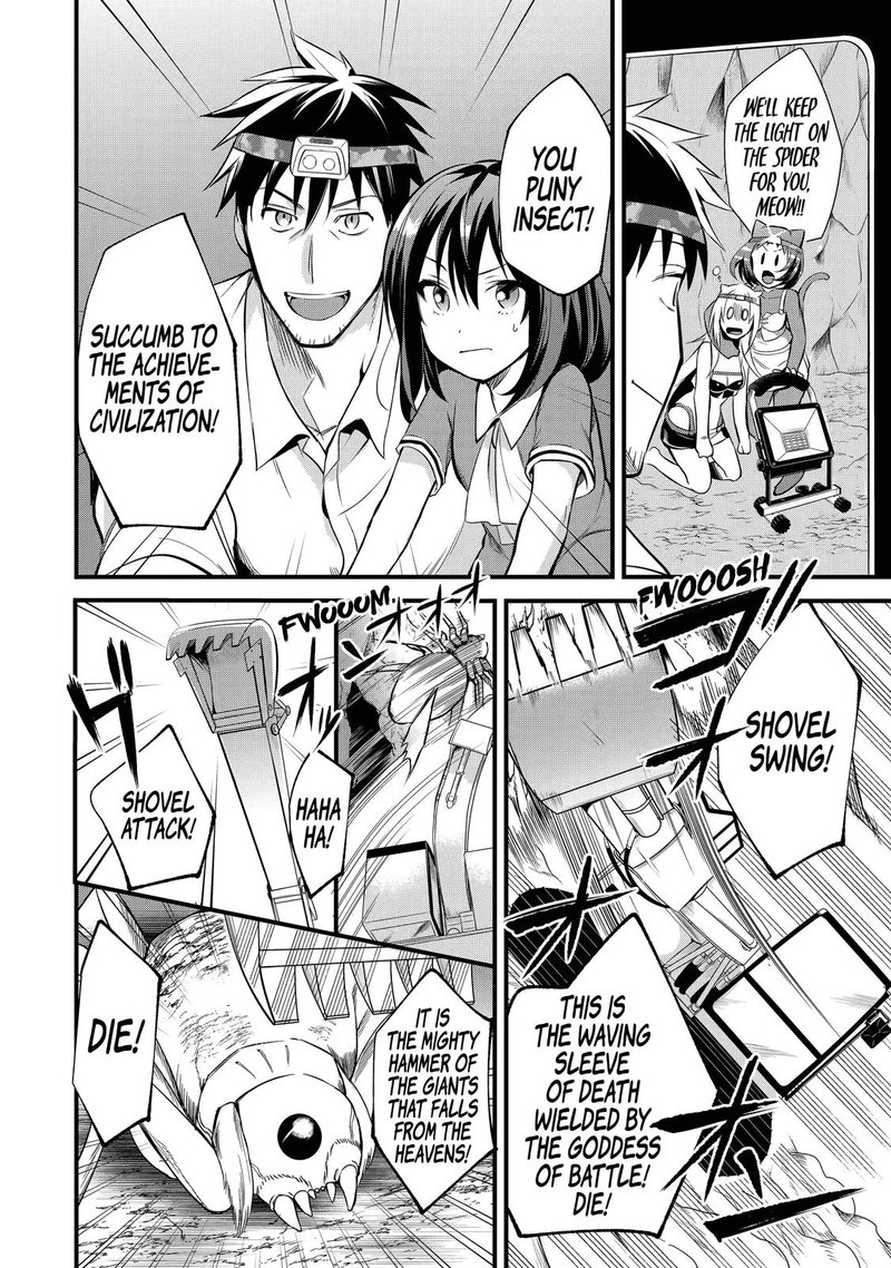 Around 40 Otoko No Isekai Tsuuhan Seikatsu 24 16