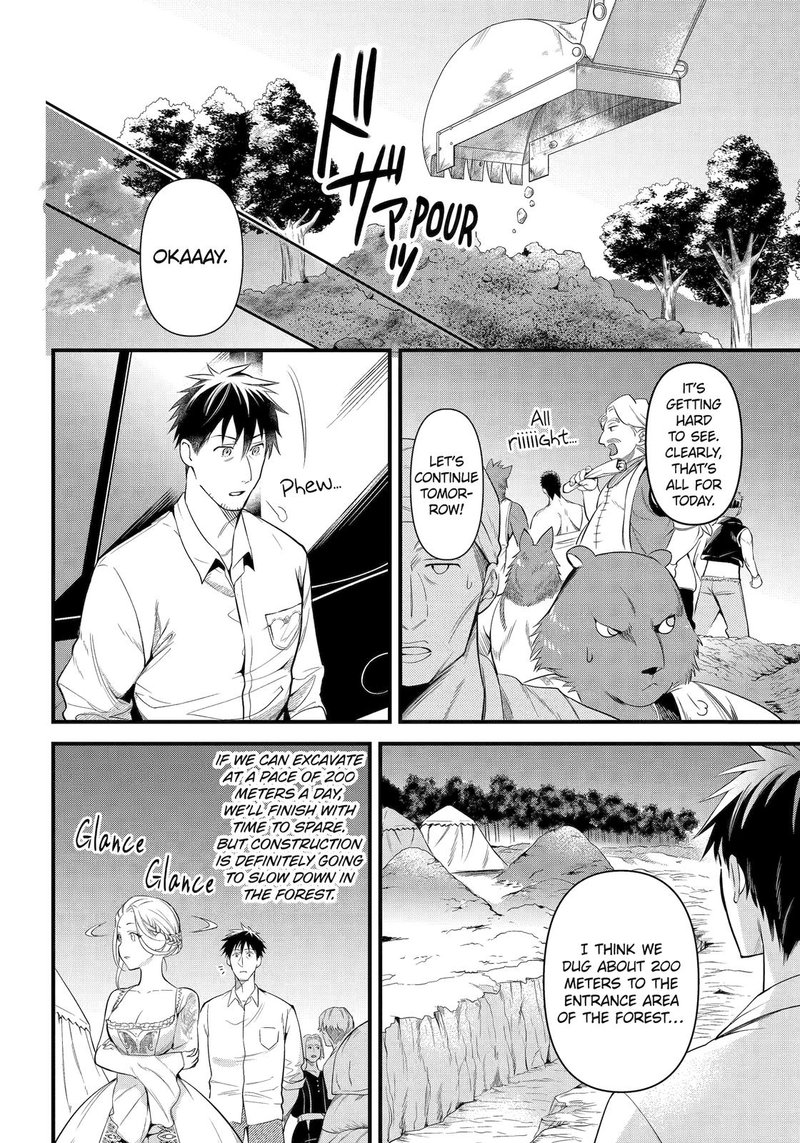 Around 40 Otoko No Isekai Tsuuhan Seikatsu 27 6