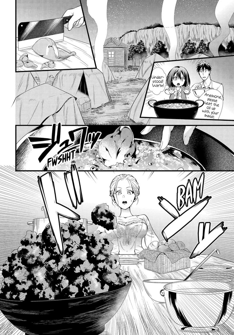Around 40 Otoko No Isekai Tsuuhan Seikatsu 27 8
