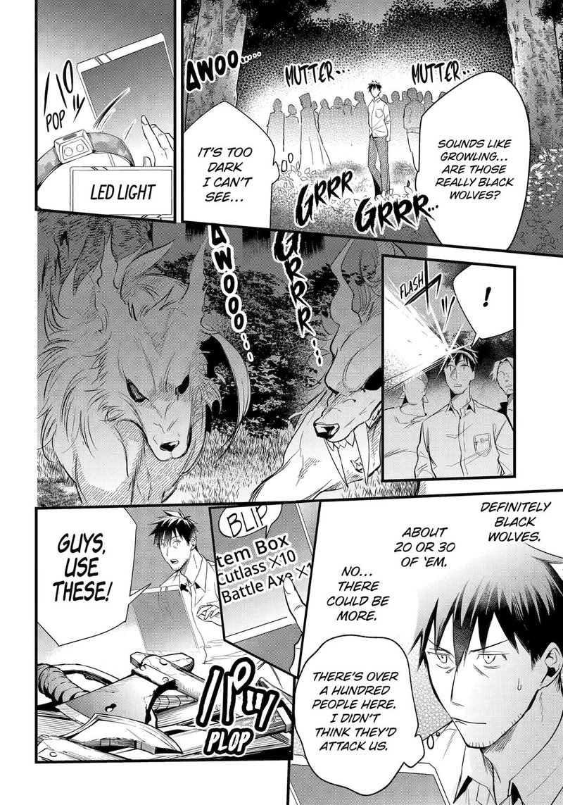 Around 40 Otoko No Isekai Tsuuhan Seikatsu 29 10