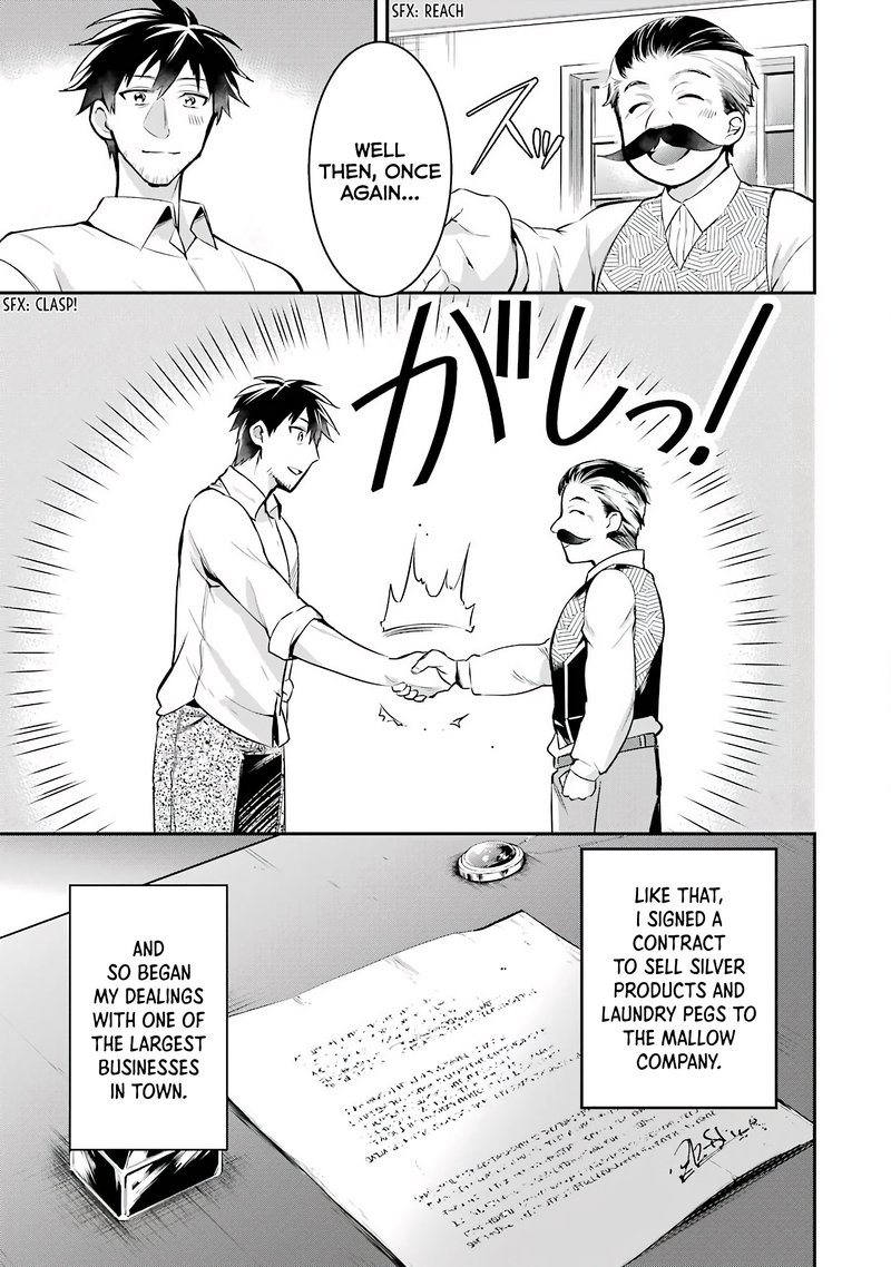 Around 40 Otoko No Isekai Tsuuhan Seikatsu 3 17