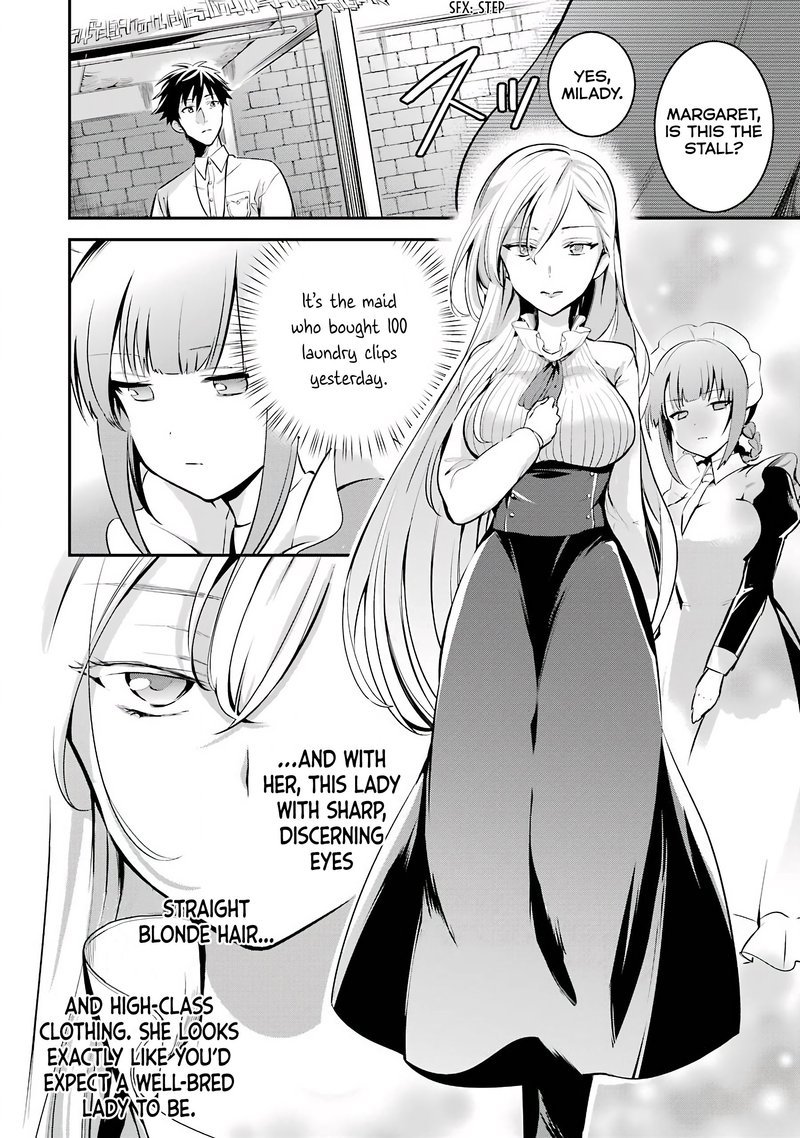 Around 40 Otoko No Isekai Tsuuhan Seikatsu 3 4