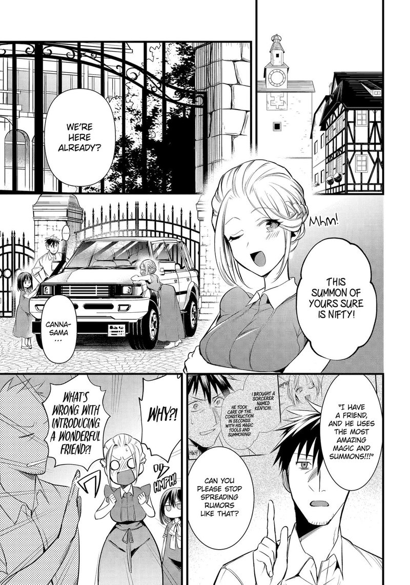 Around 40 Otoko No Isekai Tsuuhan Seikatsu 30 7