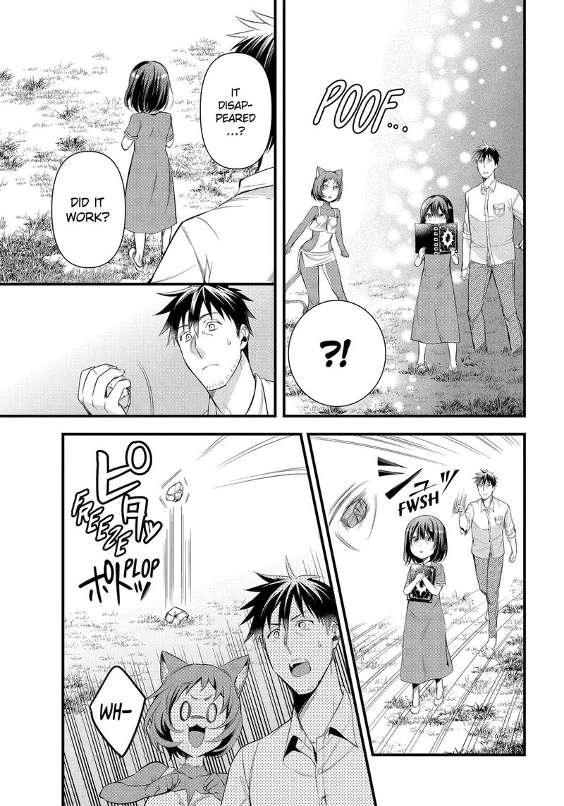 Around 40 Otoko No Isekai Tsuuhan Seikatsu 31 7