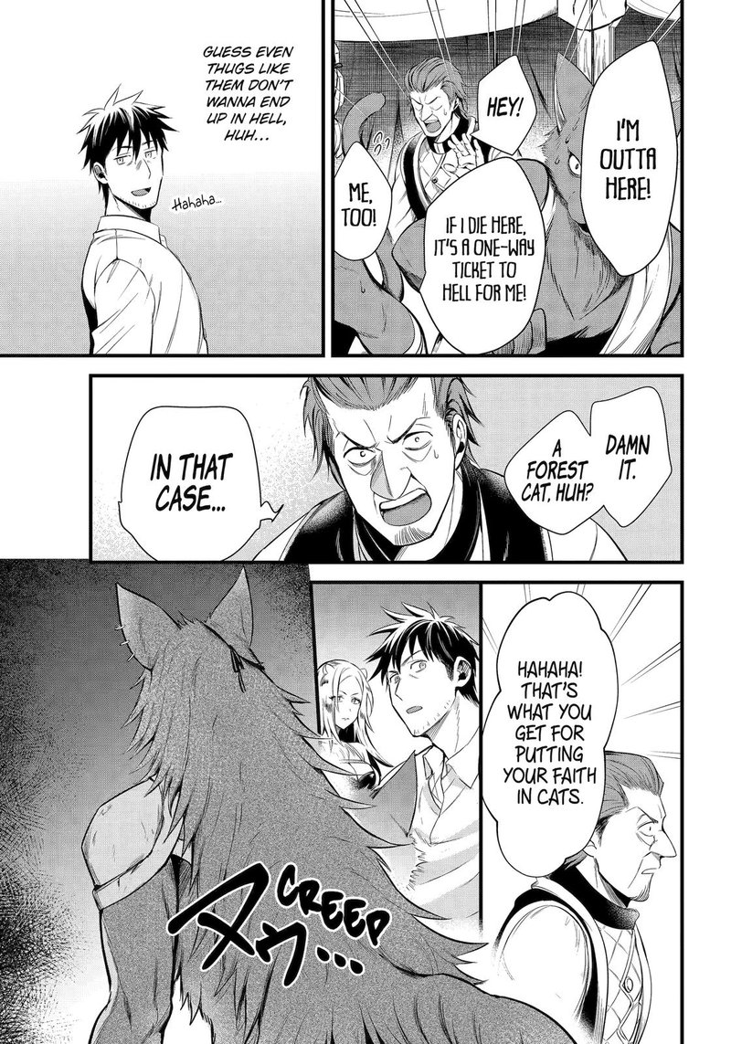 Around 40 Otoko No Isekai Tsuuhan Seikatsu 33 17
