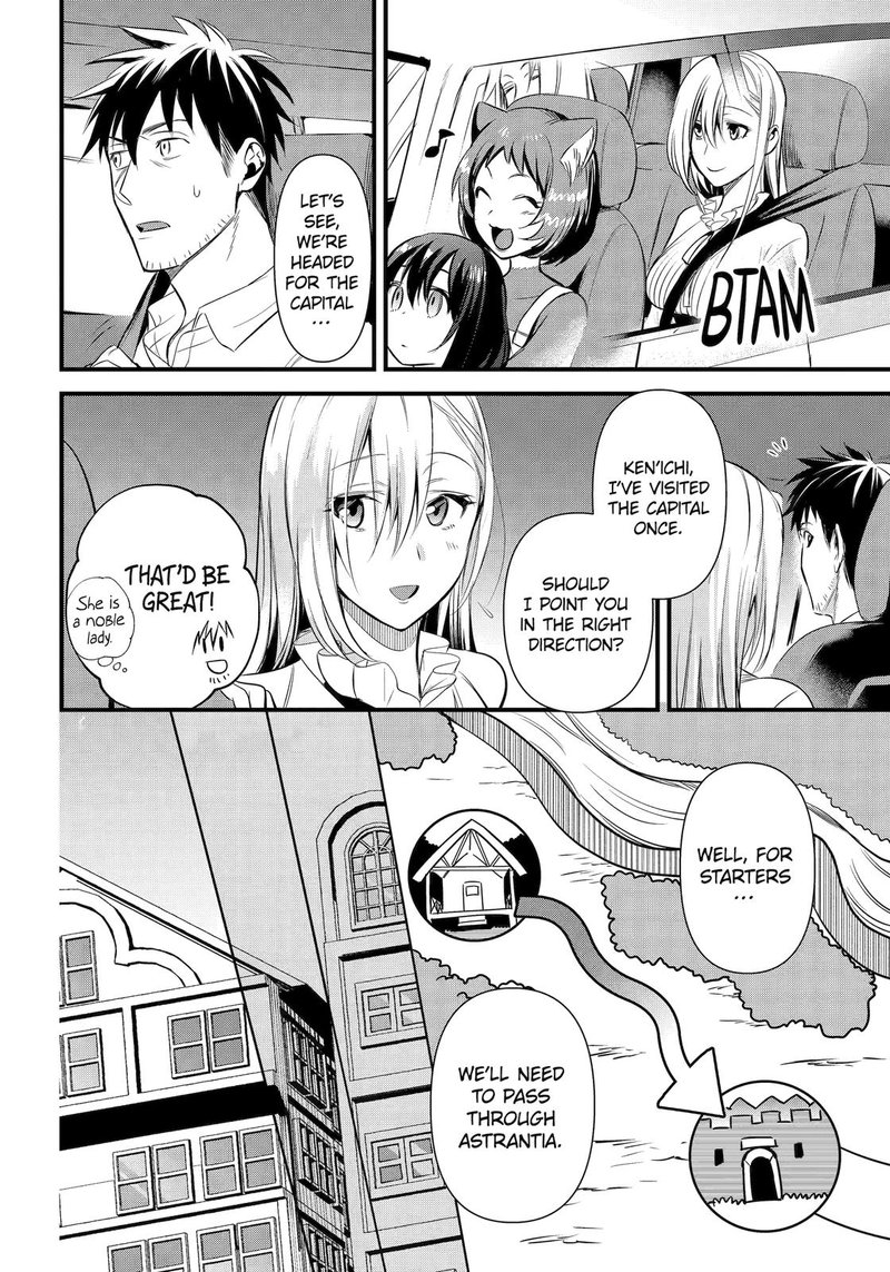 Around 40 Otoko No Isekai Tsuuhan Seikatsu 35 14