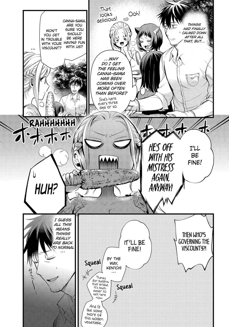 Around 40 Otoko No Isekai Tsuuhan Seikatsu 35 3