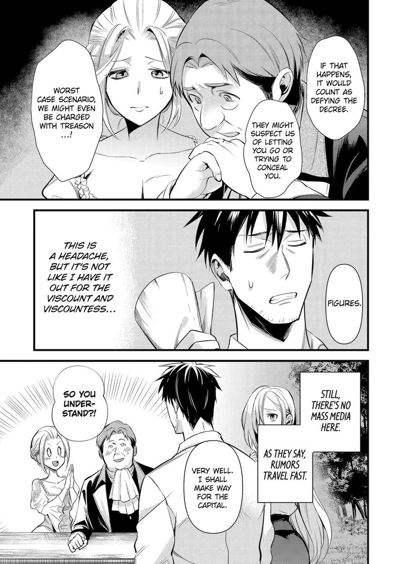 Around 40 Otoko No Isekai Tsuuhan Seikatsu 35 7