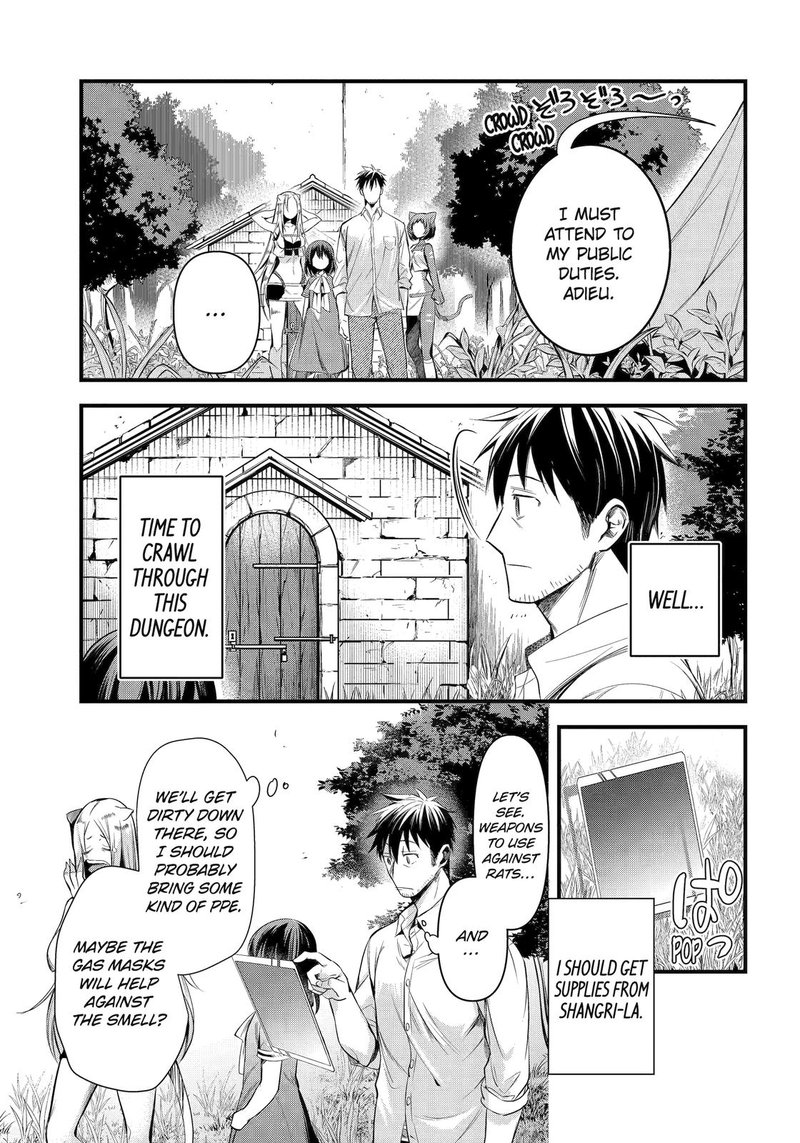 Around 40 Otoko No Isekai Tsuuhan Seikatsu 41 5