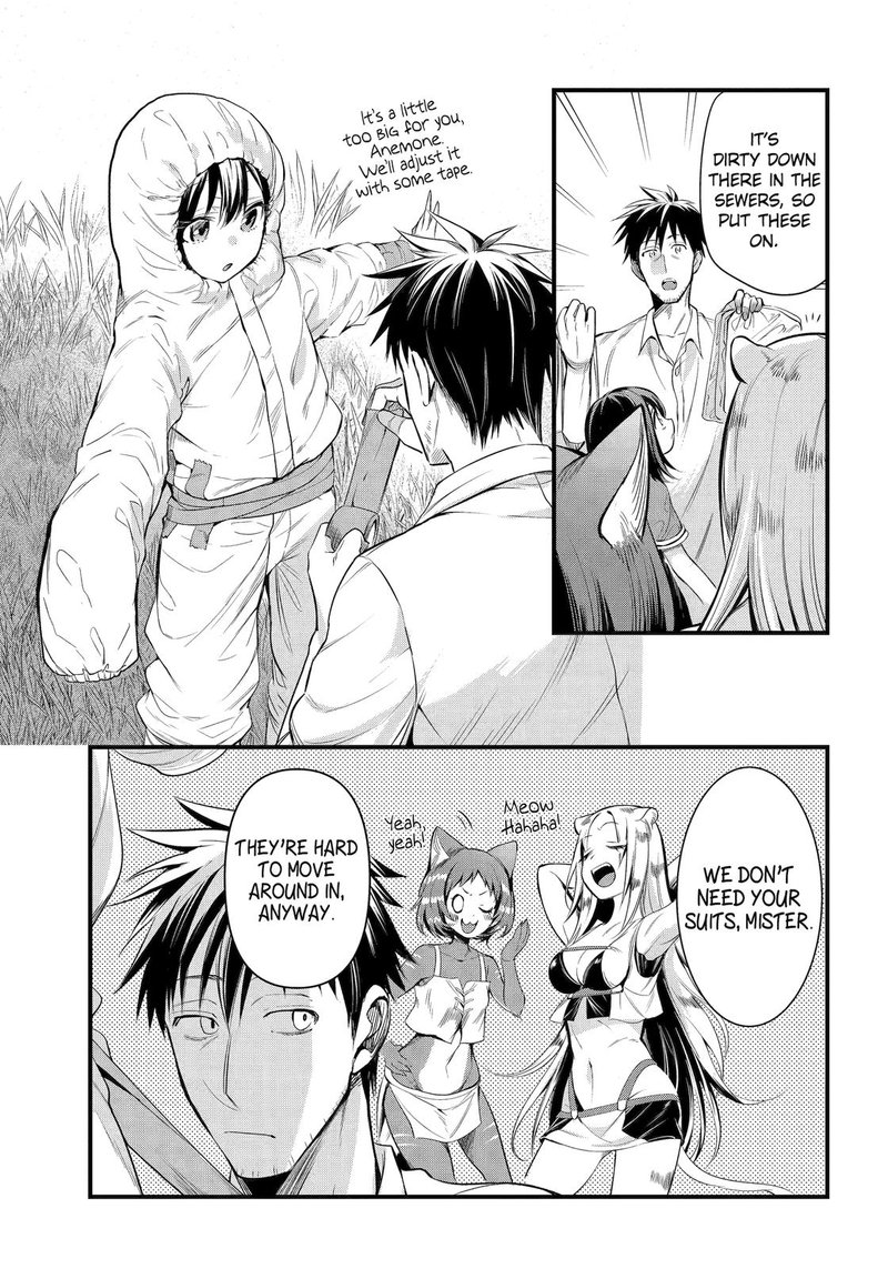 Around 40 Otoko No Isekai Tsuuhan Seikatsu 41 7