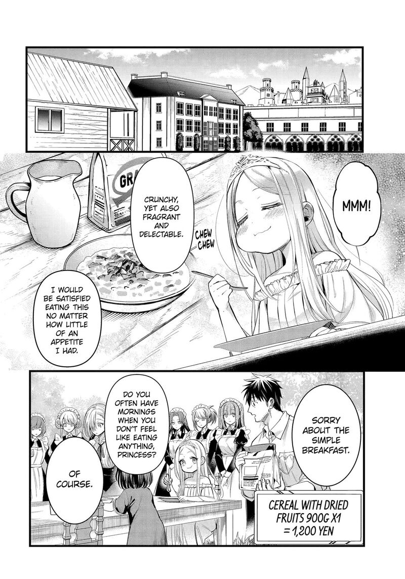 Around 40 Otoko No Isekai Tsuuhan Seikatsu 44 2