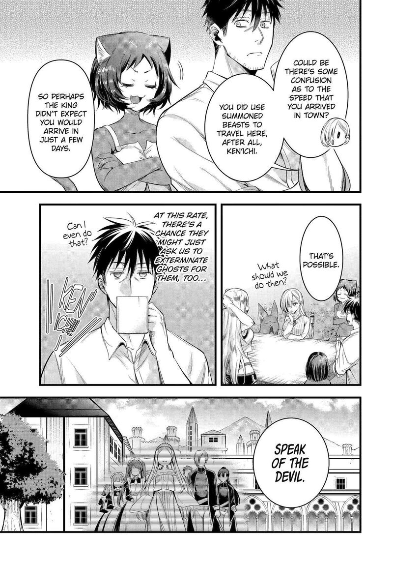 Around 40 Otoko No Isekai Tsuuhan Seikatsu 47 7