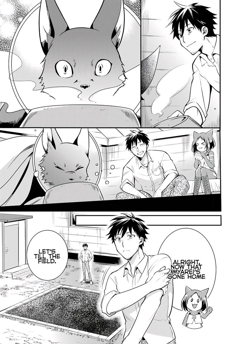 Around 40 Otoko No Isekai Tsuuhan Seikatsu 5 14