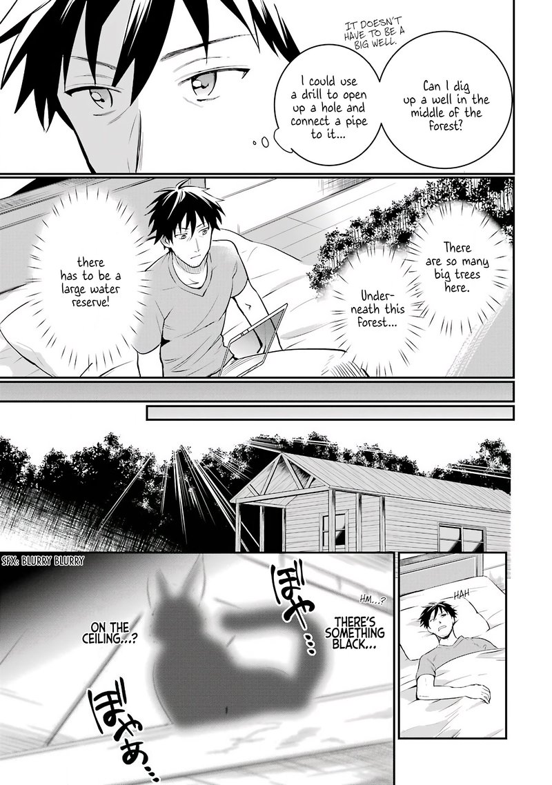 Around 40 Otoko No Isekai Tsuuhan Seikatsu 5 16