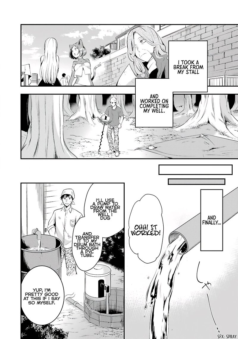 Around 40 Otoko No Isekai Tsuuhan Seikatsu 5 19