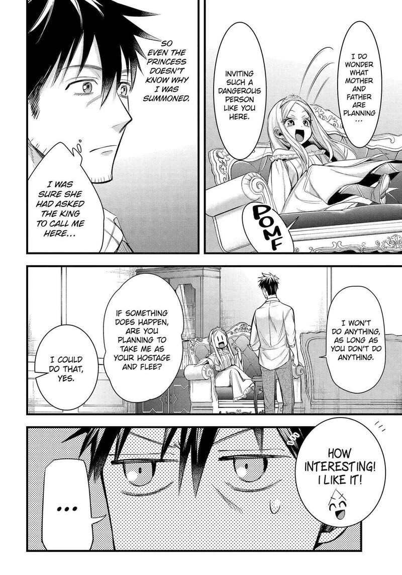 Around 40 Otoko No Isekai Tsuuhan Seikatsu 50 12