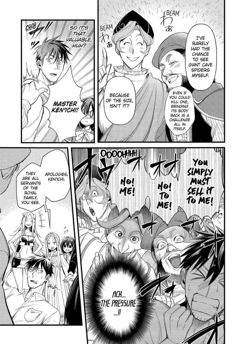 Around 40 Otoko No Isekai Tsuuhan Seikatsu 51 13
