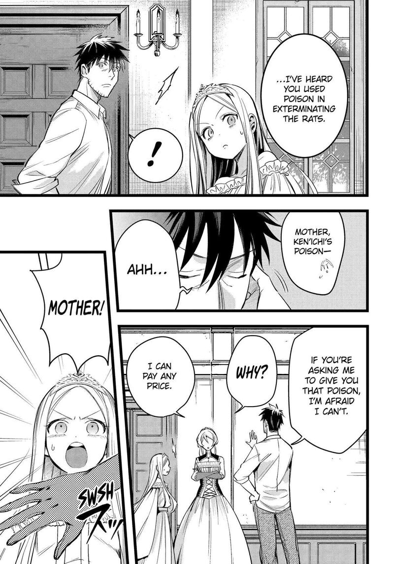 Around 40 Otoko No Isekai Tsuuhan Seikatsu 57 15