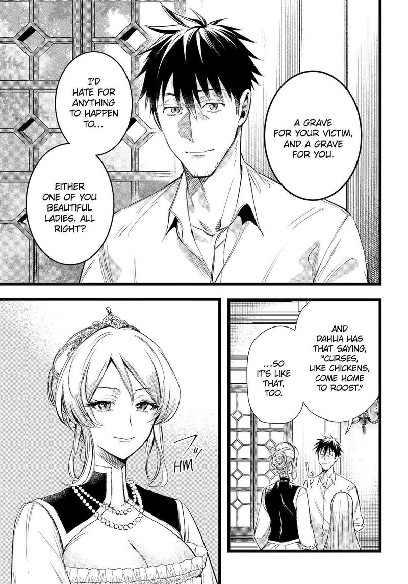 Around 40 Otoko No Isekai Tsuuhan Seikatsu 57 17