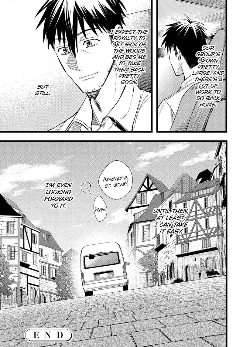 Around 40 Otoko No Isekai Tsuuhan Seikatsu 57 33
