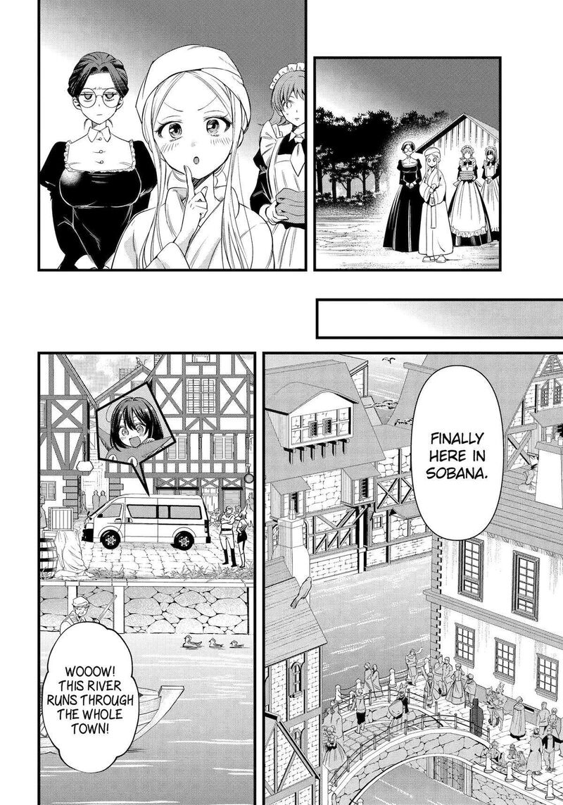 Around 40 Otoko No Isekai Tsuuhan Seikatsu 59 10