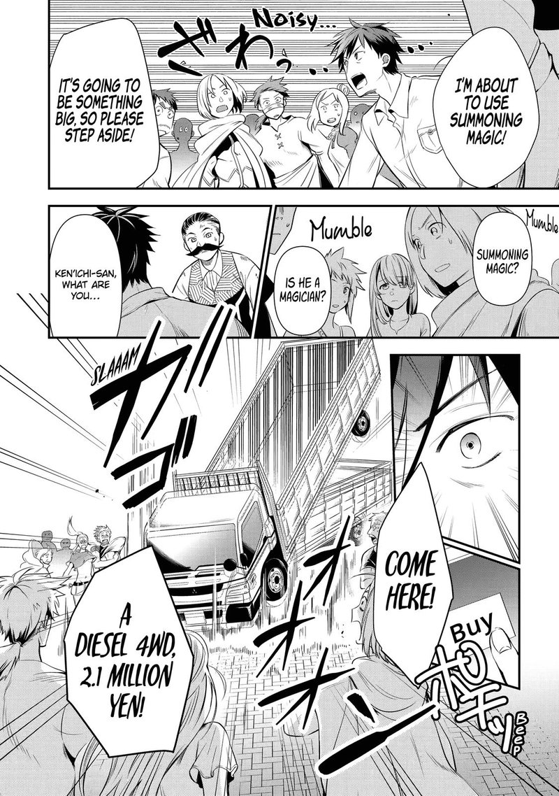 Around 40 Otoko No Isekai Tsuuhan Seikatsu 7 10