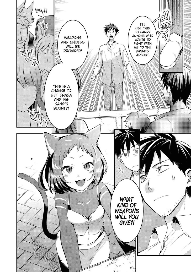 Around 40 Otoko No Isekai Tsuuhan Seikatsu 7 12