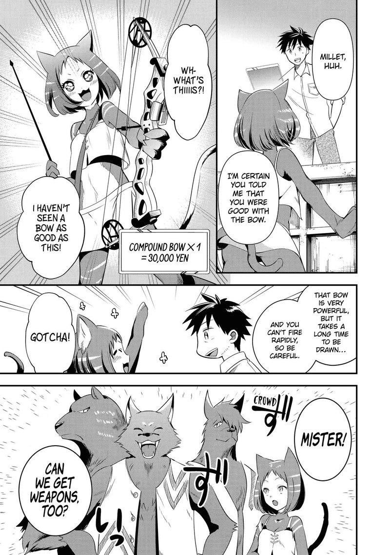 Around 40 Otoko No Isekai Tsuuhan Seikatsu 7 13